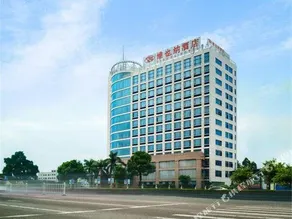 Vienna Hotel (Dongguan Wanjiang Road) - Image 2