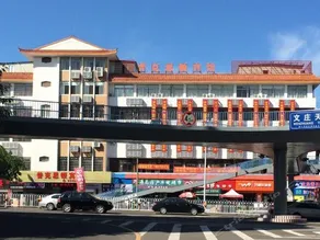 Pukesidun Hotel Haikou Qiongzhou Avenue - Image 2