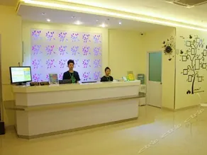 Hi Inn Shanghai Pudong Dadao - Image 2