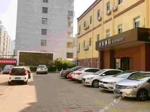 Home Inn Zoucheng Longshan South Road - Image 2