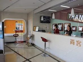 THANK YOU INN SUINING SUIZHOU SOUTH ROAD - Image 3