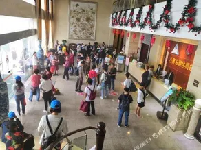 Naixing Shihu Leisure Mountain Resort - Image 3