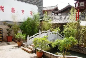 Pine Bamboo Inn Lijiang - Image 3