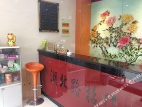 Musen Hotel (Nanjing Xuanwu Lake Gulou Subway Station) - Image 3