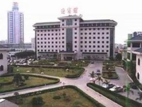 Chaozhou Guest Hotel - Image 2