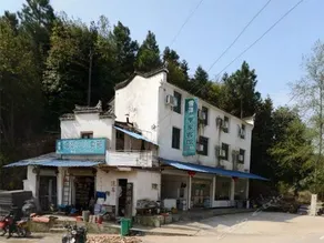 Lvyuan Farm House - Image 4