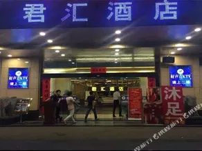 XINJUNHUI HOSTEL - Image 2