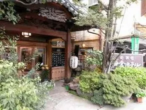 Kokurakukan Togura Hotel - Image 2