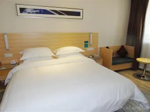 City Convenience Hotel China South City - Image 5