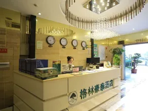 GreenTree Inn ChongQing Yuzhong LiangLuKou Subway Station Express Hotel - Image 5