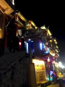 Yuejianglou Theme Inn - Image 4