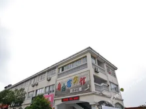 Ziyou Express Hotel - Image 2