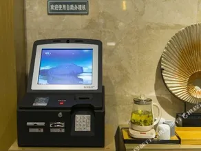 Quiet Robot Ruixing Courtyard Resort Hotel (Wenzhou Lucheng Wumajie Commercial District Branch) - Image 3