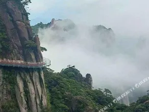 Yinghuwan Farm Stay Sanqingshan - Image 2
