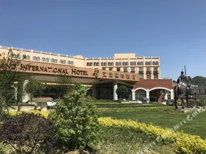 Island International Hotel - Image 2