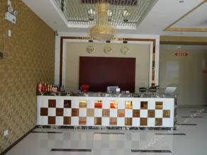 Haimengyue Hotel - Image 2