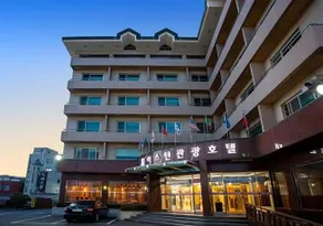 Sokcho Eastern Tourist Hotel - Image 4