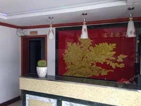 Xin'aiyuan Guest House - Image 2