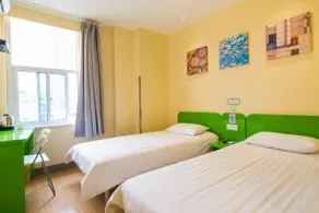 Haiyou Hotel of Ma'anshan Actually Home Store - Image 4