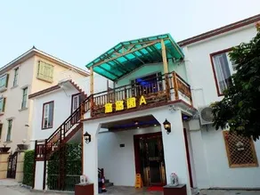 Youyouge Hostel - Image 5