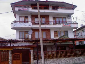 Family Hotel Natalis - Image 2