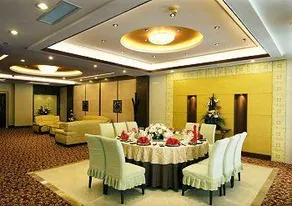 Yijing Garden Resort & Spa Hotel - Image 4