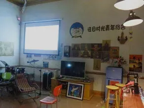 Qingzhou Wangri Shiguang Youth Hostel - Image 3