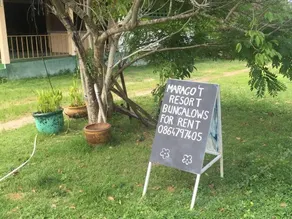 Moragot Resort - Image 4
