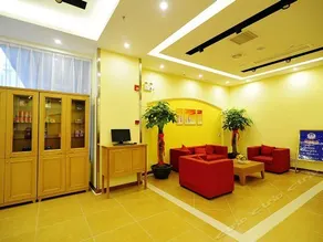 Home Inn Quanzhou New Bus Station - Image 4