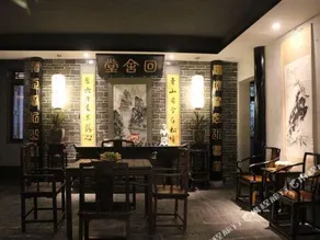Nanning Huishe Inn (Guangxi Economic and Trade College Qingxiushan Branch) - Image 3