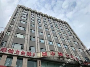 Chengzhongcheng Hotel - Image 3