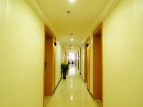 IU Hotel Guiyang Huaguoyuan Xiao Che He Shi Di Park Branch - Image 3