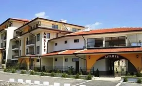 Arkite Complex - Image 2