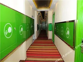 Pingguo Holiday Hostel (Harbin Jiangbei Wetland Park) - Image 3