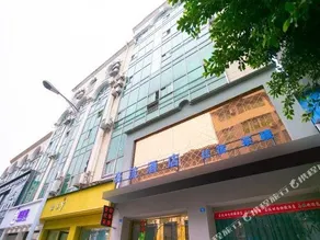 Mingliu Shishang Express Hotel - Image 5