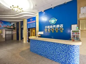 Danyang Business Hostel - Image 3
