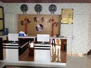 MENGTAI BUSINESS MOTEL - Image 3