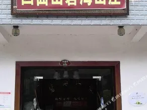 Bihai Manor - Image 5