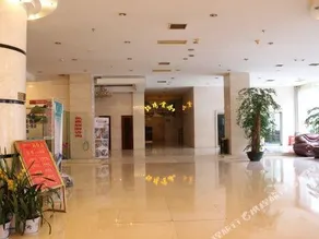 Jinxiu Phoenix International Hotel - Image 5