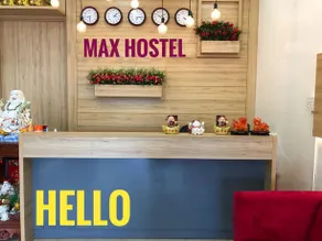 Max Hostel - Image 1