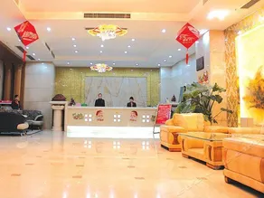 Tiantianleyuan Hotel - Image 3