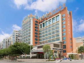 Huijin Holiday Inn - Image 2