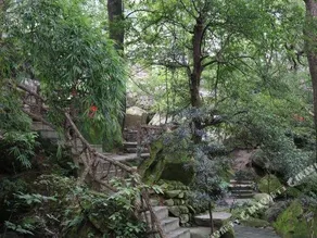 Hongyezhai Ecological Leisure Villa - Image 2