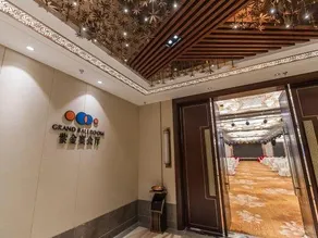 Zijin International Hotel - Image 5