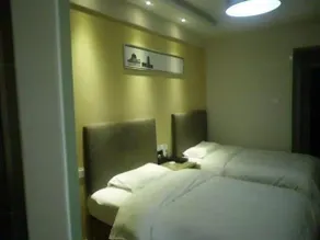 Xian Qing Ning Hotel - Image 4