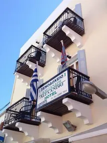 Alexandris Hotel - Image 2