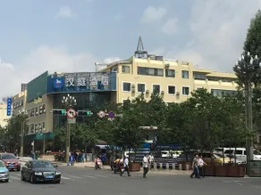 Hanting Hotel (Kunming Cuihu Yuantong Mountain Branch) - Image 3