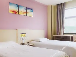 Jinse Holiday Express Hotel Xinjiang - Image 2