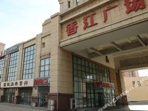 Tianjin Kaihao Business Hotel - Image 2