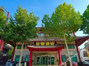 Grace Inn Pingyuan Pipawan - Image 5